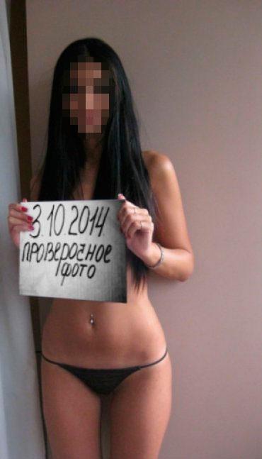 Проститутки город изобильный ставропольский край русская проститутка с большими сиськами
